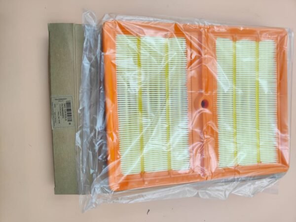 AIR FILTER 04C 129 620 A
