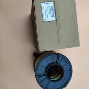 AIR FILTER 8W0 133 843 B