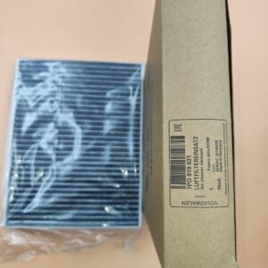 CABIN FILTER 7P0 819 631
