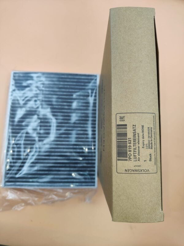 CABIN FILTER 7P0 819 631