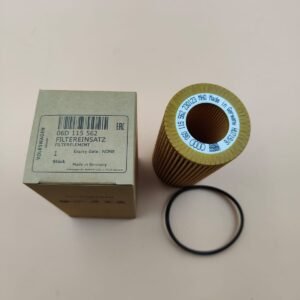 OIL FILTER 06D 115 562